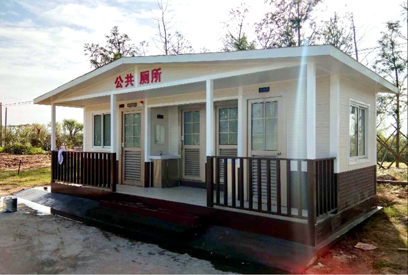 啟東市蝶湖公園金屬雕花板移動(dòng)廁所