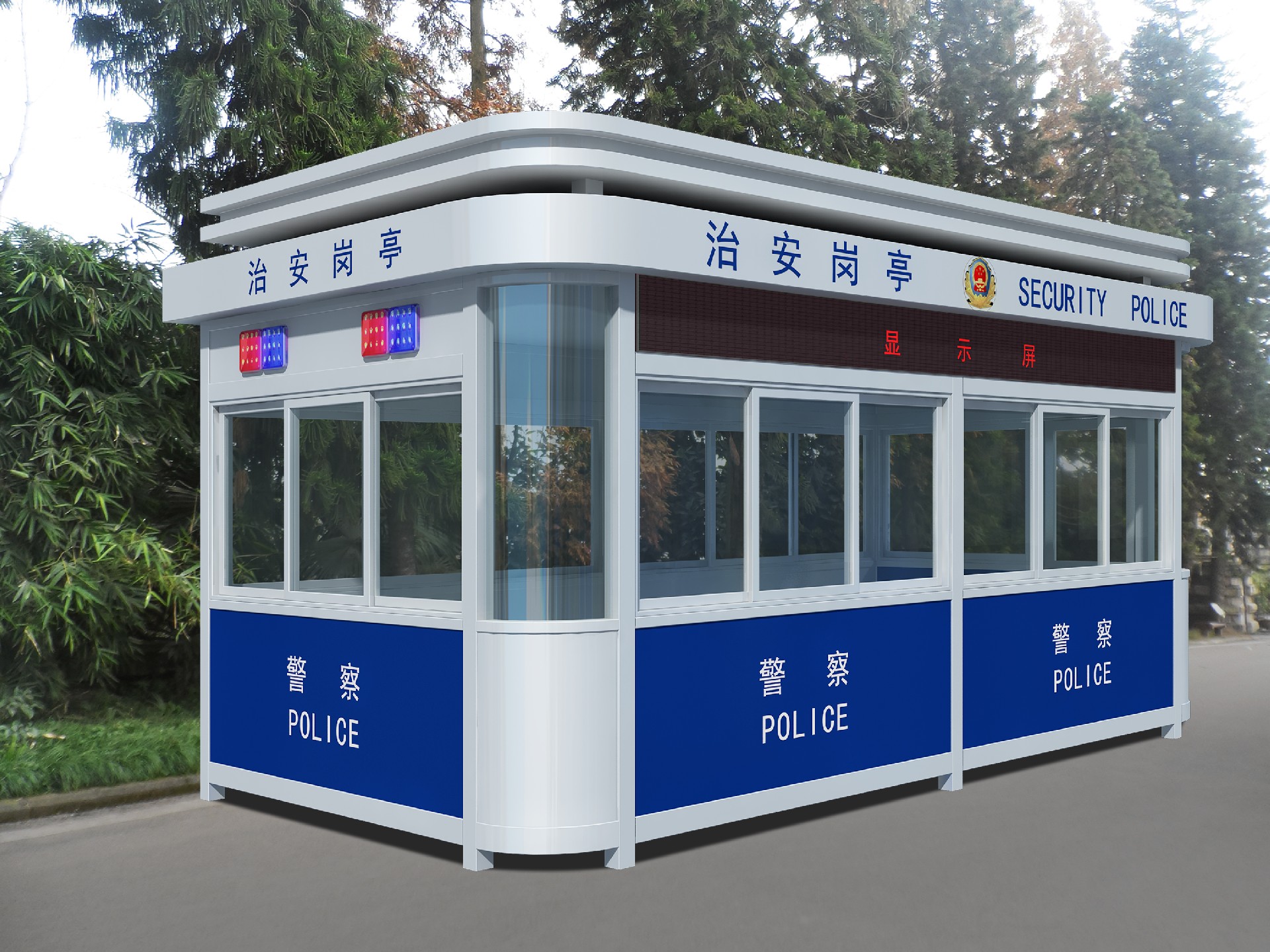 桂林陽朔火車站治安崗?fù)ばЧ麍D 桂林陽朔火車站治安崗?fù)ばЧ麍D