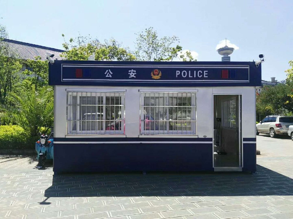 云南大理白族自治州人民政府警務亭 云南大理白族自治州人民政府警務亭