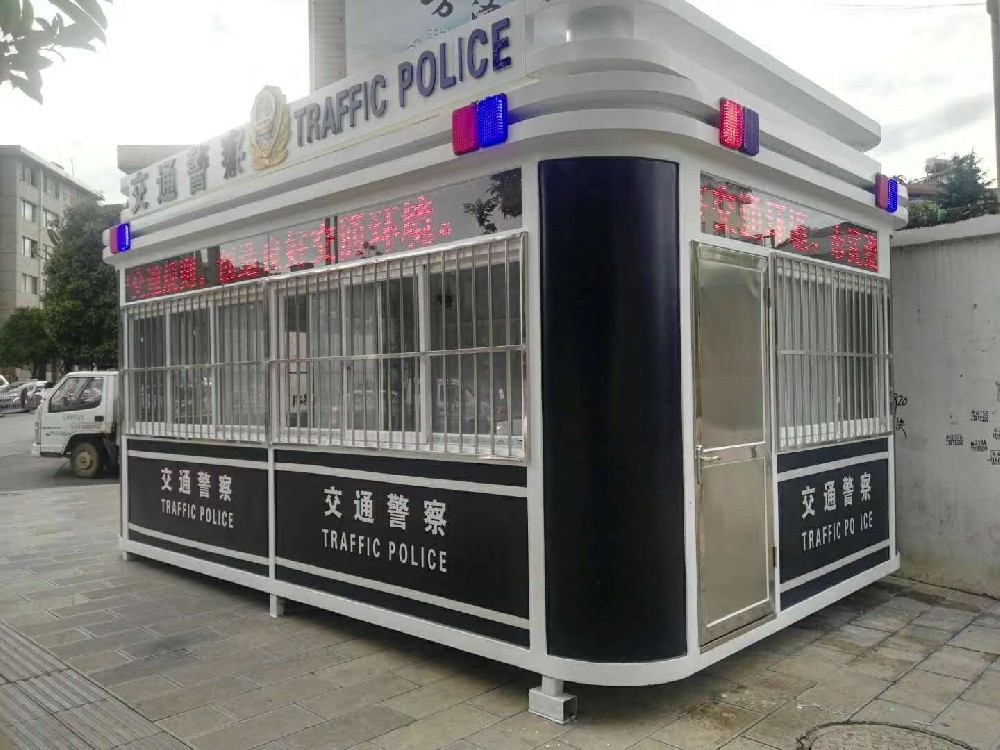 云南昭通市朝陽區(qū)交警崗亭