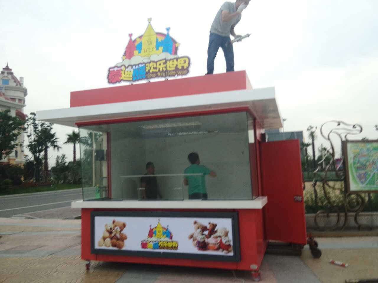 常州恐龍園景區(qū)售票亭 常州恐龍園景區(qū)售票亭