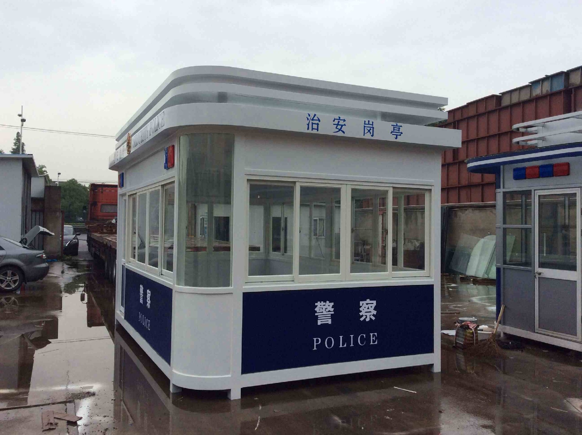 治安崗?fù)? alt=