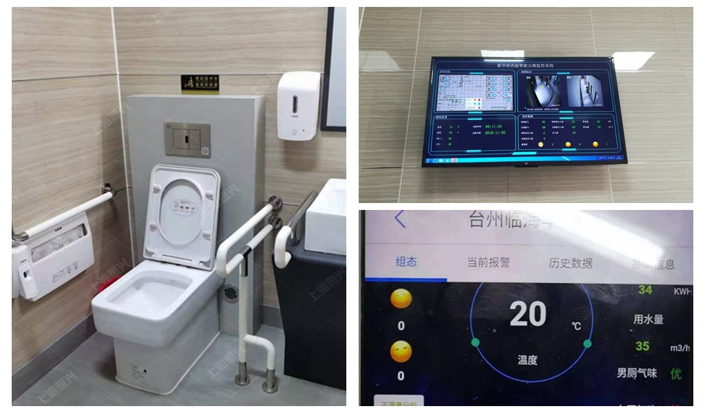 {xunruicms_img_title} {xunruicms_img_title}