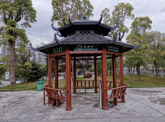 公園碳化木反腐吸煙亭