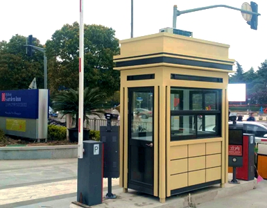 上海虹橋希爾頓酒店真石漆保安崗?fù)?><p>上海虹橋希爾頓酒店真石漆保安崗?fù)?/p></a></li>
           
            <li><a href=