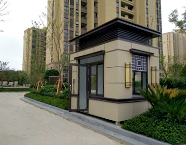 蘇州景瑞望府別墅區(qū)真石漆保安崗?fù)?><p>蘇州景瑞望府別墅區(qū)真石漆保安崗?fù)?/p></a></li>
           
            <li><a href=