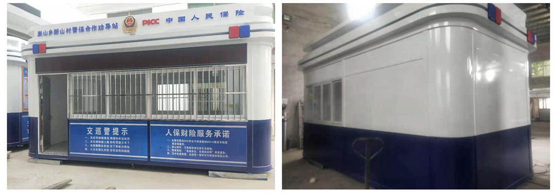 警保合作勸導(dǎo)站 警保合作勸導(dǎo)站