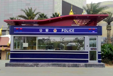 昆明西山區(qū)警務(wù)亭治安崗?fù)? />
<h4>昆明西山區(qū)警務(wù)亭治安崗?fù)?/h4>
</a>
</li>

<li>
<a class=