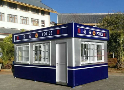 治安崗?fù)? alt=