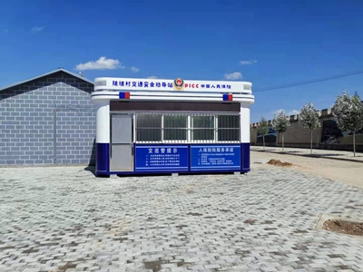 交通勸導(dǎo)站 交通勸導(dǎo)站