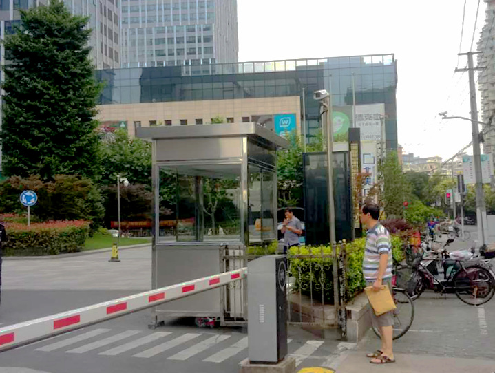 北美廣場不銹鋼保安崗?fù)?><p>北美廣場不銹鋼保安崗?fù)?/p></a></li>
           
            <li><a href=