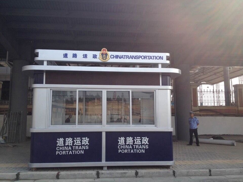 鍍鋅板崗?fù)? style=