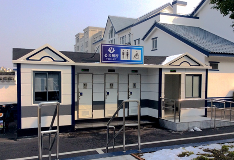 上海市松江區(qū)方松派出所移動(dòng)廁所