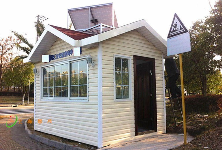 昆山市花橋地鐵站治安崗亭