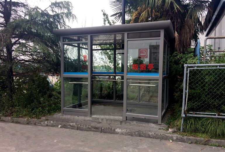 上海浦東國際機(jī)場貨運站吸煙亭