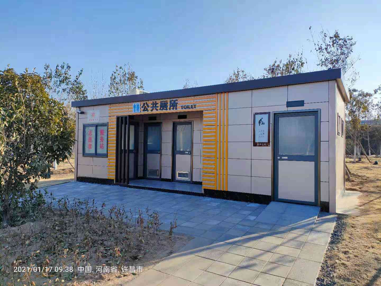 鋁塑板移動廁所 鋁塑板移動廁所