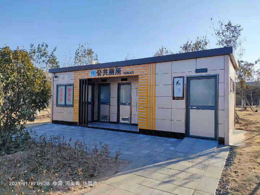 鋁塑板移動廁所完成安裝