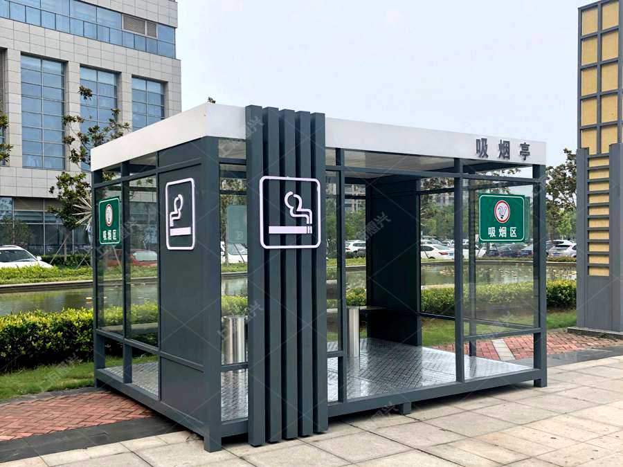 現(xiàn)代時尚美觀的吸煙亭 現(xiàn)代時尚美觀的吸煙亭