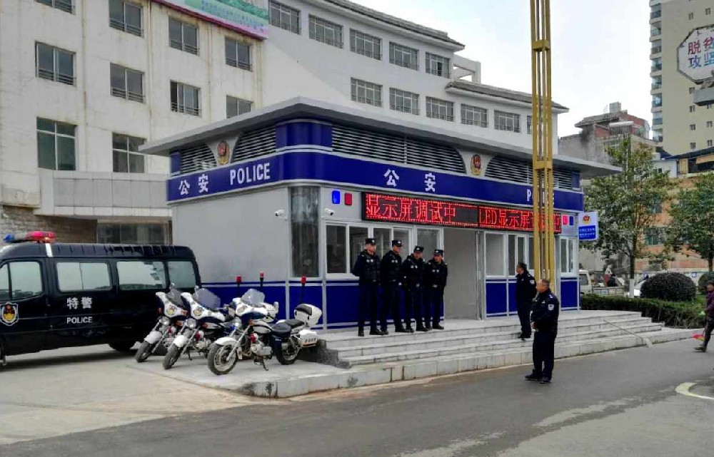 春節(jié)前夕，堅守在崗位的警務人員