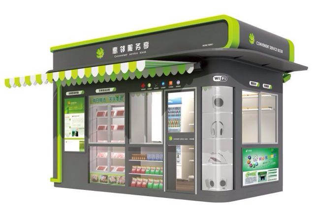 時尚美觀又實(shí)用的售貨亭推薦