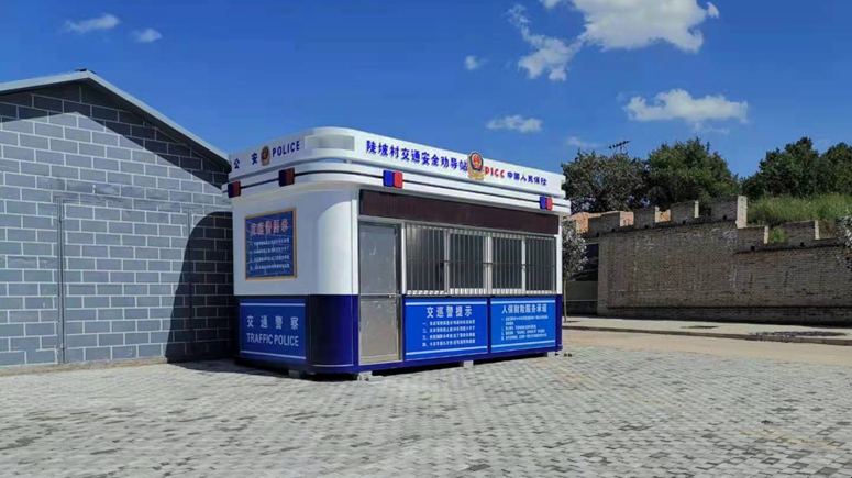 交通安全勸導(dǎo)站