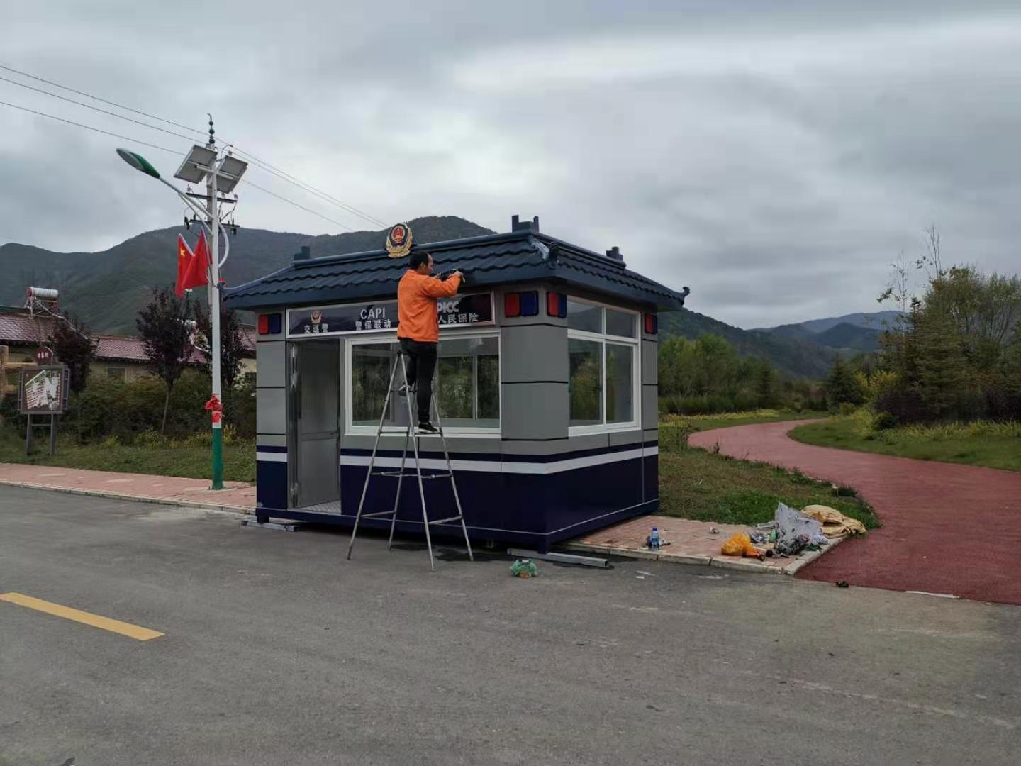 交巡警崗亭 交巡警崗亭