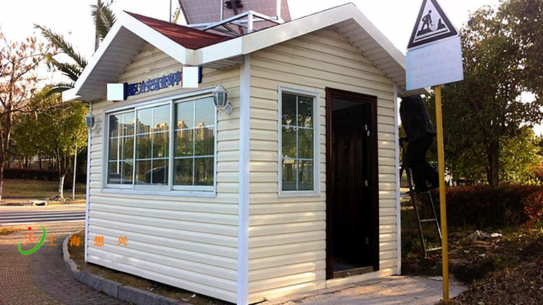 治安崗亭 治安崗亭