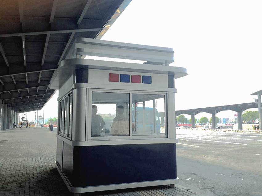 浙江義烏火車站道路運政崗亭 浙江義烏火車站道路運政崗亭