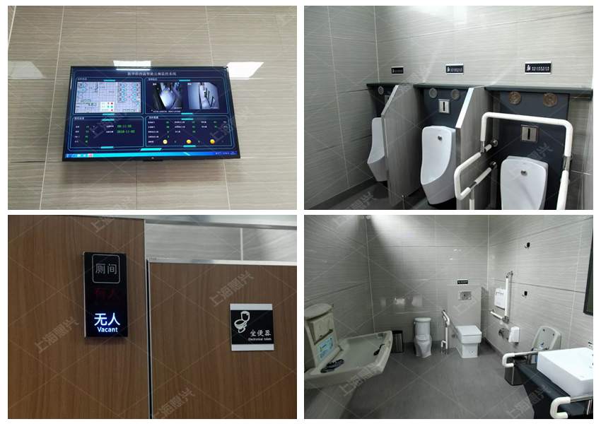 城市現(xiàn)代型移動廁所內(nèi)部配置 城市現(xiàn)代型移動廁所內(nèi)部配置