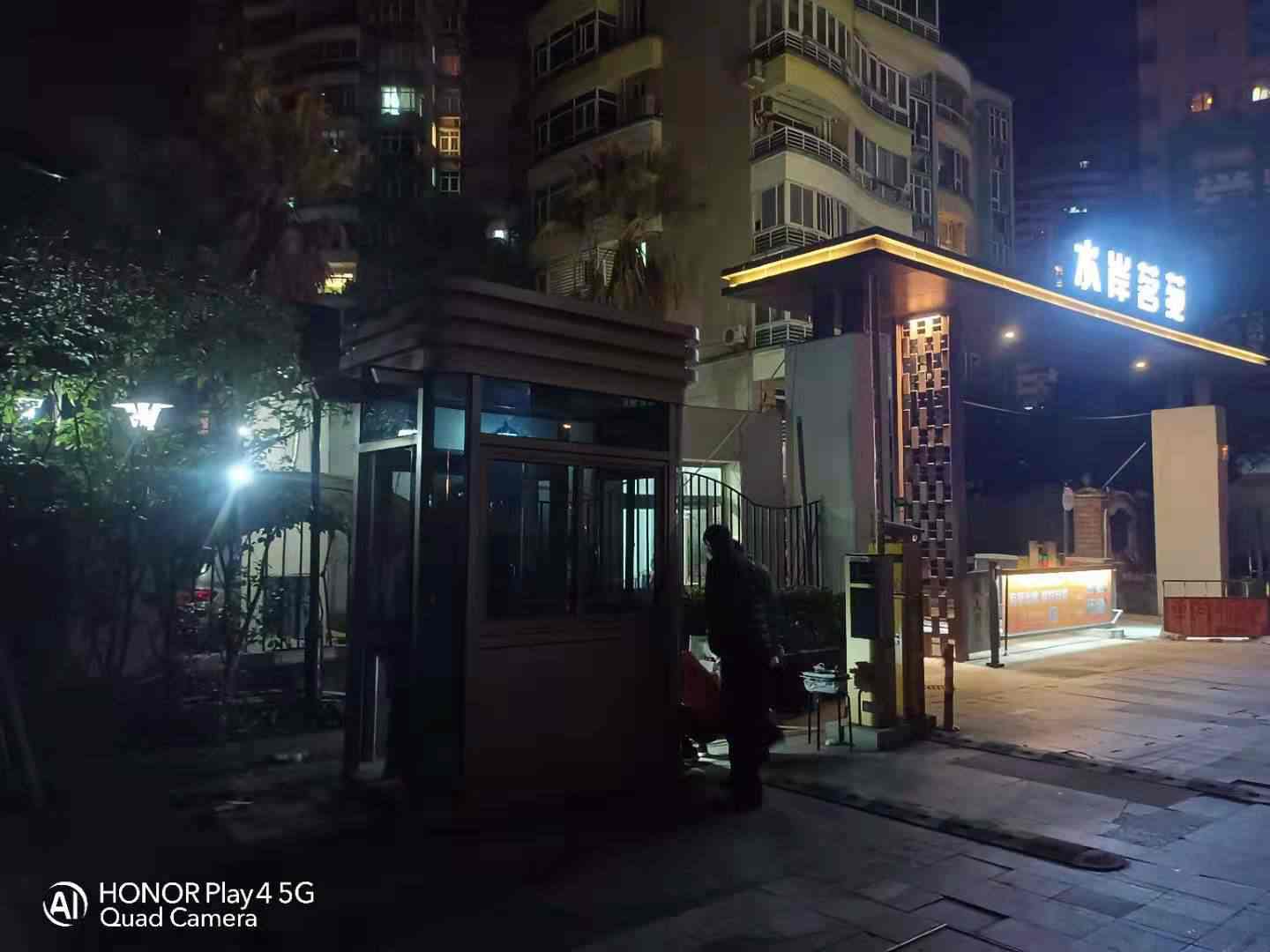 鋼結(jié)構(gòu)崗?fù)? style=