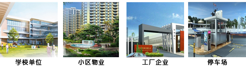 上海虹橋希爾頓酒店真石漆保安崗?fù)みm用場景 上海虹橋希爾頓酒店真石漆保安崗?fù)みm用場景