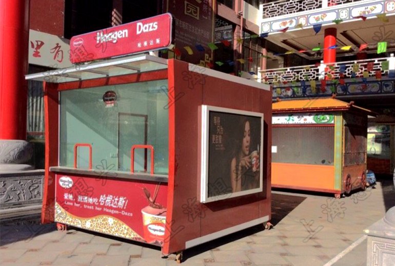 售貨亭 售貨亭