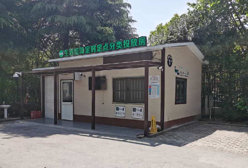 垃圾房的建設(shè)是現(xiàn)代城市進(jìn)步的標(biāo)志之一