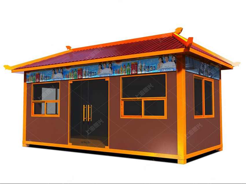 商品售貨亭 商品售貨亭