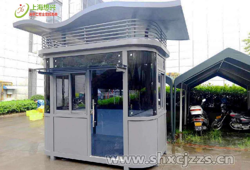 市面上保安亭價格相差較大應(yīng)如何選擇？