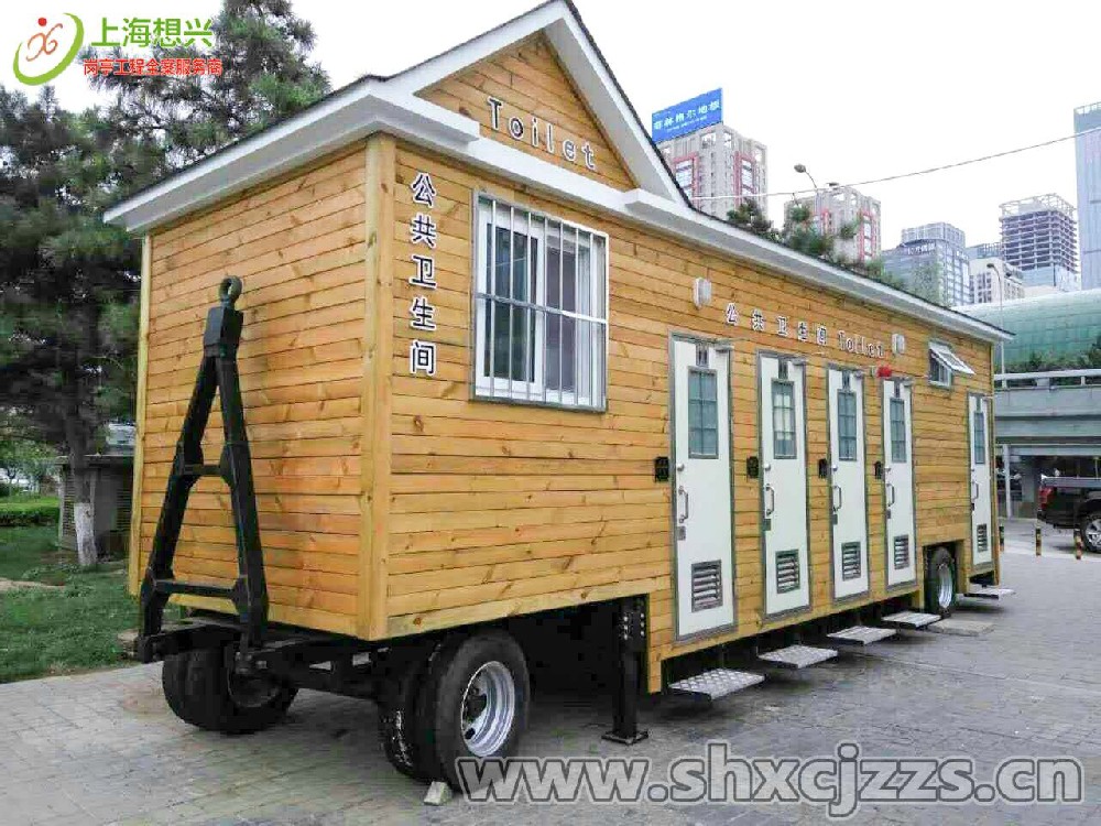 移動(dòng)廁所好嗎？