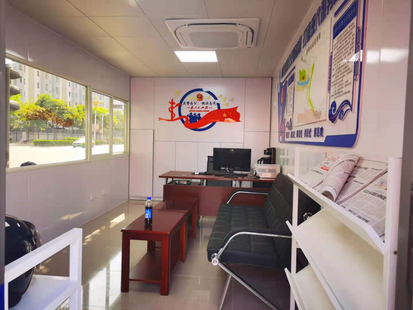 治安崗?fù)?nèi)部