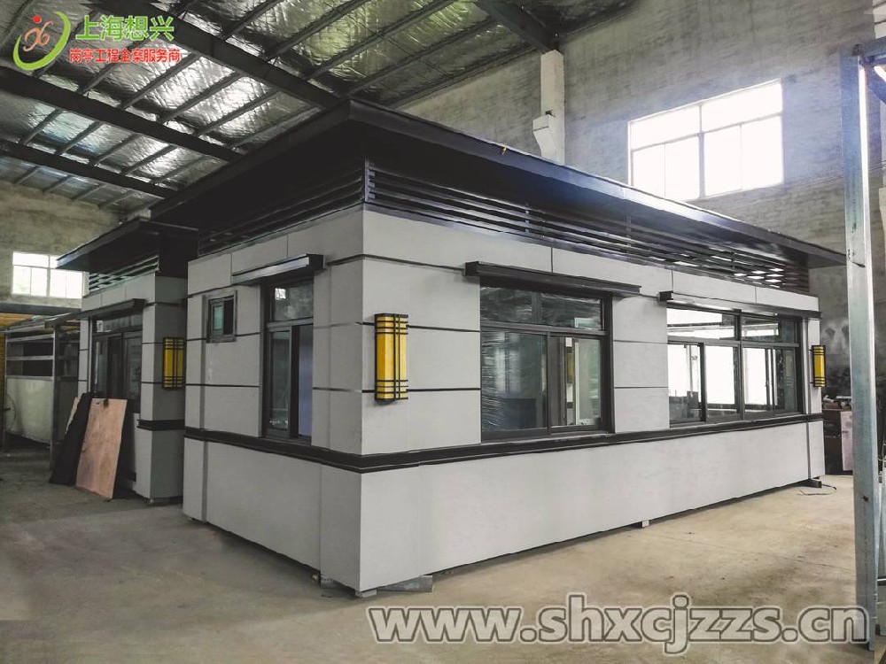 浙江真石漆保安崗?fù)すI(yè)園帶衛(wèi)生保安亭