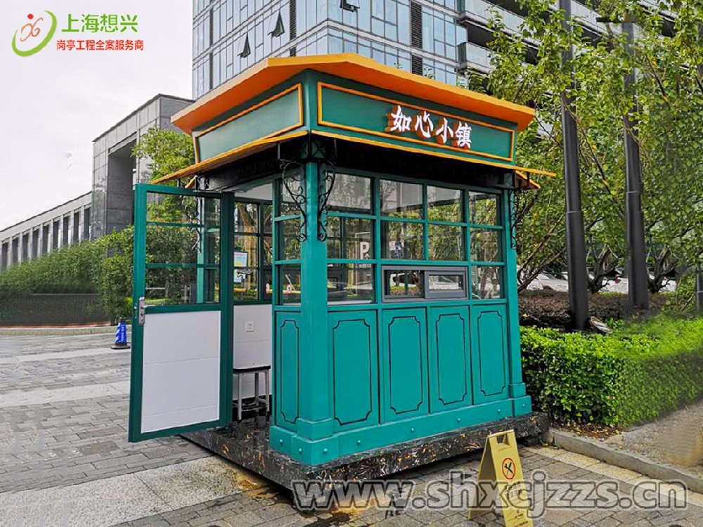 步行街售貨亭景區(qū)售票亭定制