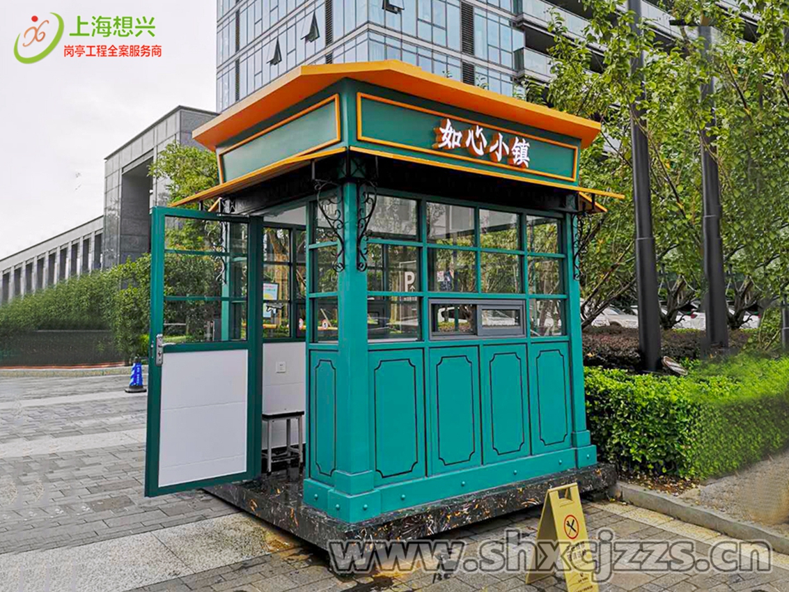 步行街售貨亭 步行街售貨亭