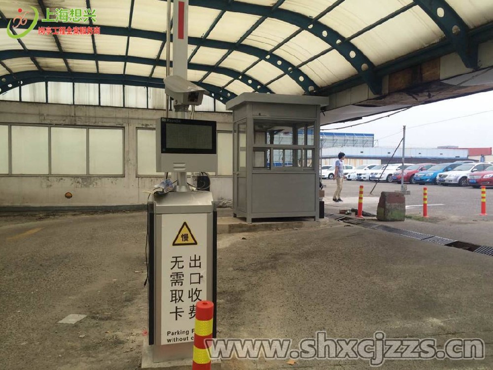 保安亭尺寸選擇