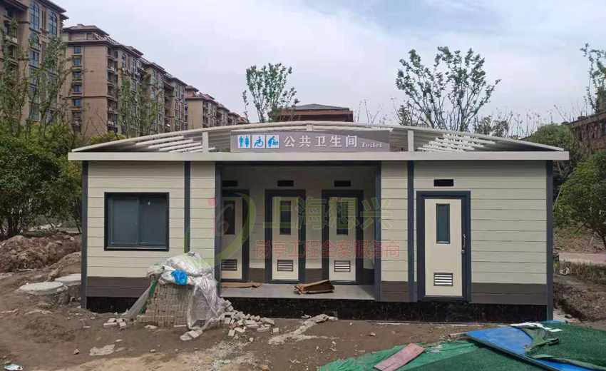 金屬雕花板移動廁所 金屬雕花板移動廁所