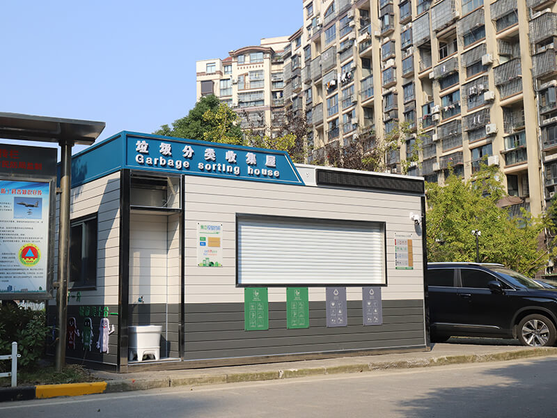 小區(qū)垃圾房 小區(qū)垃圾房