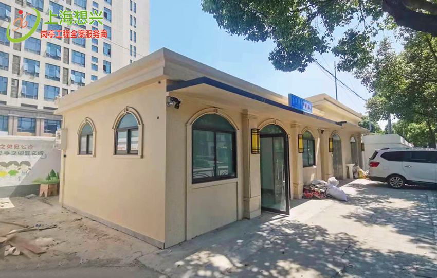 烏魯木齊智慧移動(dòng)廁所 烏魯木齊智慧移動(dòng)廁所