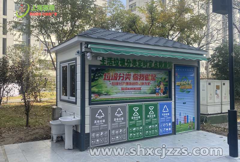 垃圾房的基本配置你知道有哪些嗎？