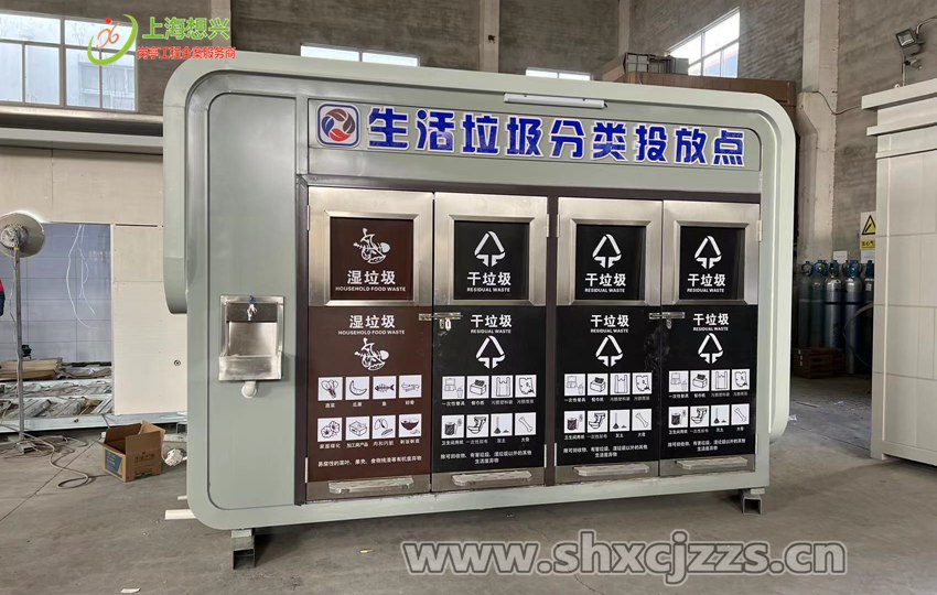 小區(qū)垃圾分類房 小區(qū)垃圾分類房