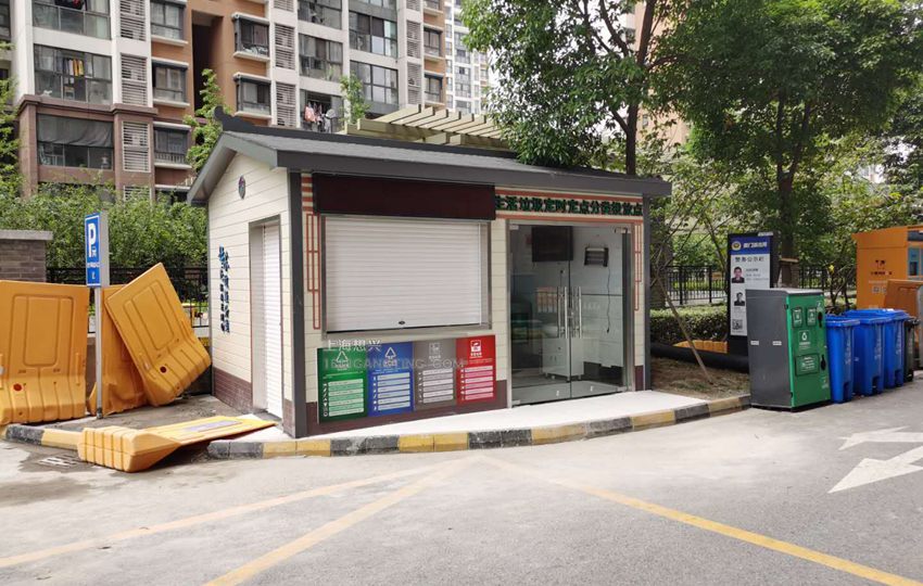 上海垃圾房 上海垃圾房