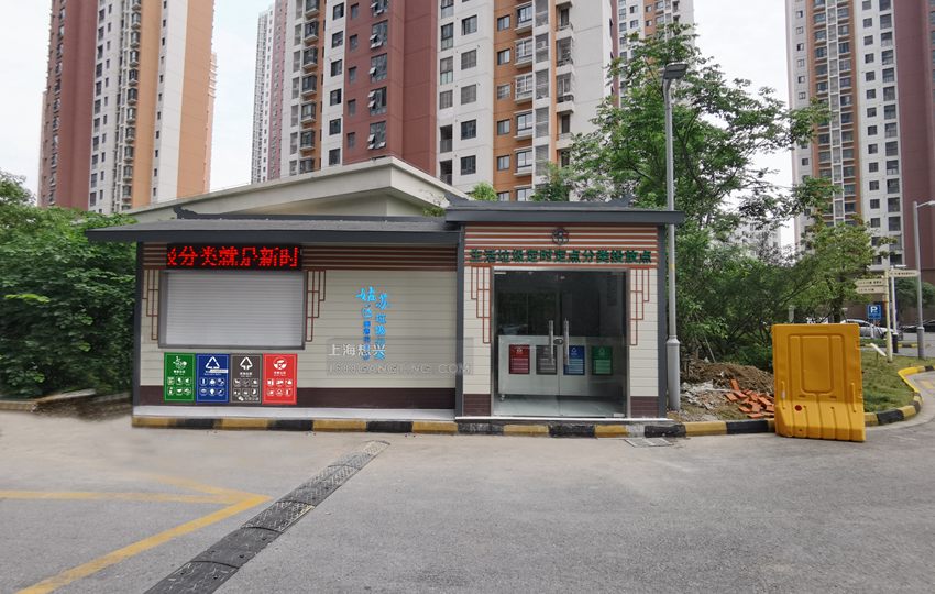 上海垃圾房 上海垃圾房