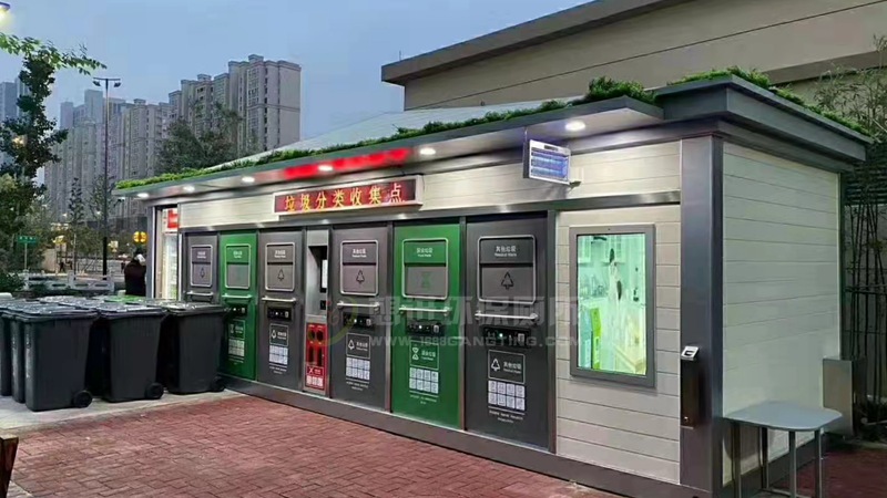 垃圾分類房 垃圾分類房