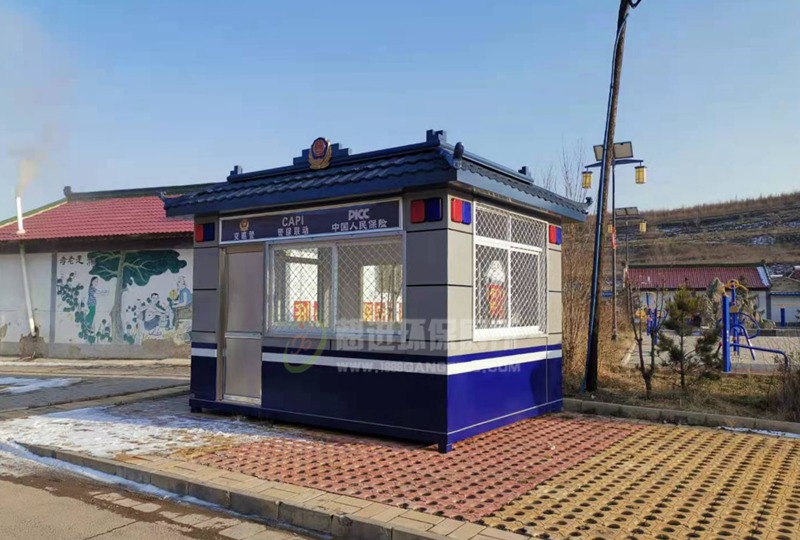 警務崗亭 警務崗亭